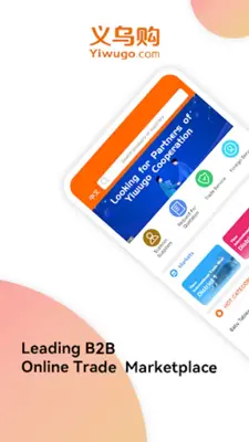 yiwugo-B2B marketplace android App screenshot 4